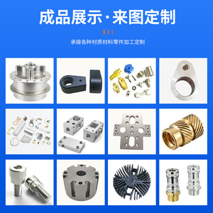 Buje de cobre Zhang Rui con tolerancia de 0.01 mm, autolubricante, mecanizado por CNC para uso industrial - Product Image 5