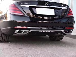 Kit de Carrocería para Mercedes-Benz Clase S W222 S63 <span class=keywords><strong>Maybach</strong></span> <span class=keywords><strong>S65</strong></span> Parachoques S450 Incluye Rejilla y Espejos Laterales - Modificación/Actualización - Product Image 4
