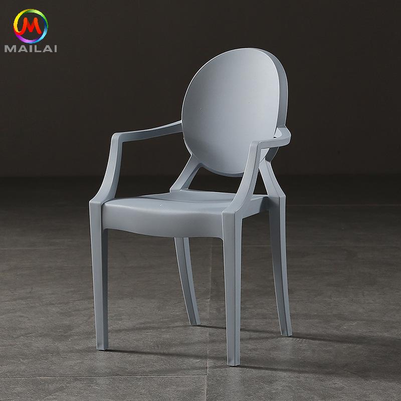 ghost sofa and chairs