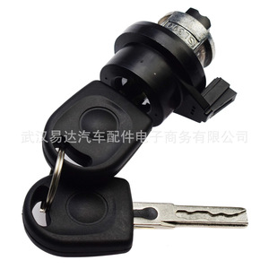สวิตช์กุญแจสตาร์ทสำหรับรถยนต์ Volkswagen Golf Jetta Skoda รุ่น 8E0905855A 107905855C อะไหล่ทดแทน - Product Image 5