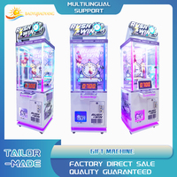 Machine de jeu d'arcade commerciale grande envergure en métal Happy 7 Seconds Scissor Machine avec garantie d'un an et support en anglais pour parcs d'attractions