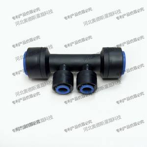 Raccord rapide pour irrigation goutte à goutte 812, connecteur accessoire 5/16 pour système d'arrosage automatique de jardin - Product Image 3