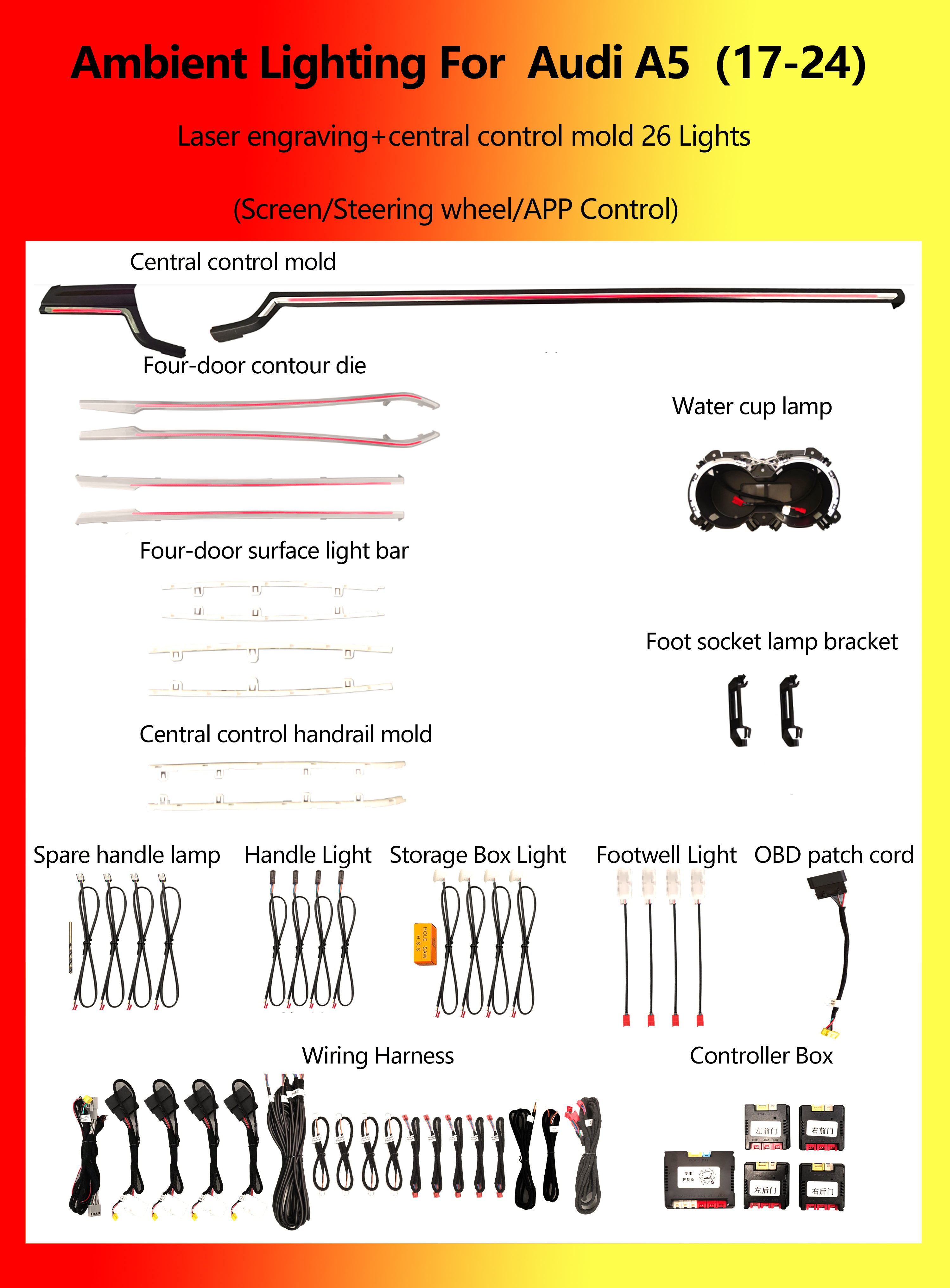 Audi A5 Laser engraving+central control RGB 26 Lights