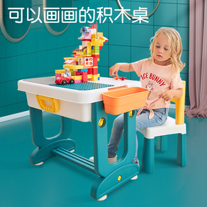 Escritorio Infantil Multifuncional con Mesa de Pintura y Silla para Niños - Product Image 6