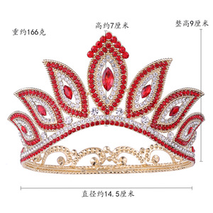<span class=keywords><strong>Couronne</strong></span> roi en strass en forme de feuilles, diadème de <span class=keywords><strong>princesse</strong></span>, ronde et Baroque, <span class=keywords><strong>couronne</strong></span> complète, accessoire de spectacle, ZGH1232 - Product Image 2