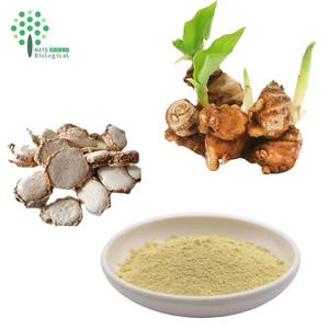 Sophora Japonica Pod Extract Kaempferol Supplement Poeder - Product Image 2