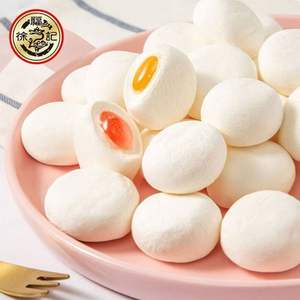 Vente en gros d'aliments halal, confiture de guimauves fruitées pour enfants, bonbons en gros, bonbons liquides - Product Image 2