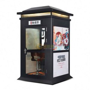 Powered Karaoke Cabin Coin Operated KTV Booth Smart Screen Music Player Mall Business Entertainment Singing Machine - Product Image 3