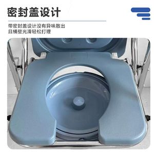 Silla de inodoro ajustable con tapa sellada, inodoro portátil para personas con discapacidad, silla de hospital con respaldo alto - Product Image 4