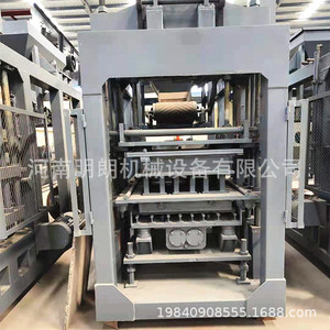 Máquina para Hacer Bloques de Hormigón Minglang, Tipo 3-15, Automática, de Alta Eficiencia y Estructura Duradera - Product Image 1