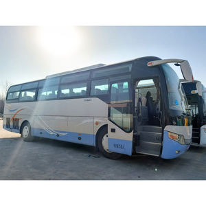 Bus <span class=keywords><strong>de</strong></span> luxe neuf ZK6107 Youtong avec 36 sièges, transmission automatique <span class=keywords><strong>à</strong></span> essence, position <span class=keywords><strong>de</strong></span> direction <span class=keywords><strong>à</strong></span> gauche, <span class=keywords><strong>à</strong></span> vendre - Product Image 1