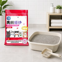 Arcilla bentonita natural de alta pureza en oferta, bentonita activada para arena para gatos, bentonita para peletización en fundición