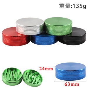 Aluminum Alloy 2-Piece <b>Herb</b> <b>Grinder</b> 63mm Round Simple Style Metal Grinding Tool for Dry <b>Herb</b> - Product Image 1