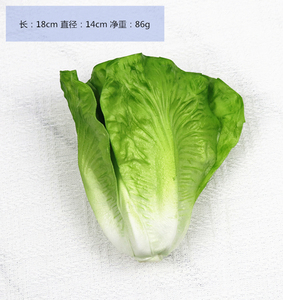 Laitue verte artificielle réaliste, fausse laitue romaine, légume artificiel réaliste, accessoire de décoration pour présentation alimentaire en cuisine - Product Image 2