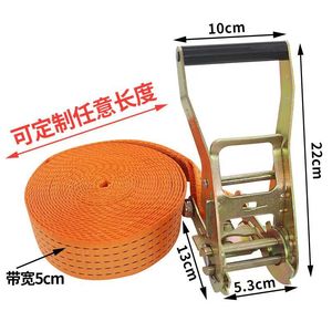 2-inch thickened double hook ratchet tensioner truck tension rope trailer strap polypropylene cargo tie-<b>down</b> strap - Product Image 4