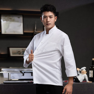 Chaqueta <span class=keywords><strong>de</strong></span> Chef <span class=keywords><strong>de</strong></span> Alta Gama en Sarga <span class=keywords><strong>de</strong></span> Algodón Elástico, Manga Larga, Uniforme <span class=keywords><strong>de</strong></span> Chef <span class=keywords><strong>de</strong></span> Hotel para Hombre, Ropa <span class=keywords><strong>de</strong></span> Trabajo para Otoño e Invierno - Product Image 1