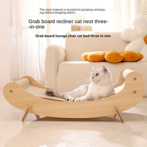 Sisal-Holz Extra Großes Kratzbaum-Board Verschleißfest Anti-Krümel Anti-Katzenkratzer Sofa-Schutz Katzen-Kratzbrett Integriertes Nest - Product Image 2