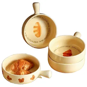 带手柄的陶瓷汤碗套装2个法国洋葱汤罐瓷器6个英寸微波炉和烤箱安全碗，手垫印花