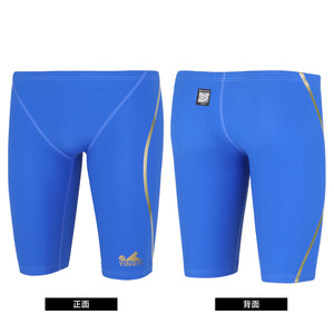 <span class=keywords><strong>Short</strong></span> <span class=keywords><strong>de</strong></span> <span class=keywords><strong>bain</strong></span> <span class=keywords><strong>de</strong></span> compression professionnel YINGFA approuvé FINA pour hommes, garçons, grands enfants et adolescents, en tissu peau <span class=keywords><strong>de</strong></span> requin à séchage rapide - Product Image 5