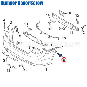 M5x19 Round Head Self Tapping Screw Phillips Drive Metal <b>Fastener</b> For Fender Mudguard Bumper - Product Image 4