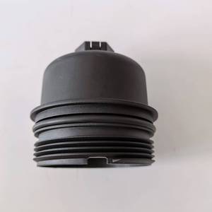 LR004508 机油滤清器外壳总成适用于 路虎 Freelander 2 L359 Evoque L538 2 2L 柴油汽车配件 - Product Image 3