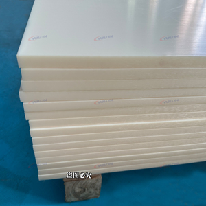 Beige ESD POM-Platte mit Hoher Härte Antistatische Modifizierte POM-Platte - Product Image 2