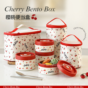 Boîte à lunch isotherme en acier inoxydable 304 Cheri, motif cerise, boîte bento multi-compartiments de qualité alimentaire - Product Image 5