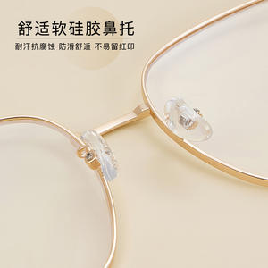 กรอบแว่นตาทรงสี่เหลี่ยมสไตล์การ์ตูน 55-18-155 แบบเต็มกรอบ กันลื่น สวมใส่สบาย สำหรับทุกเพศ ผลิตที่ตานหยาง - Product Image 5