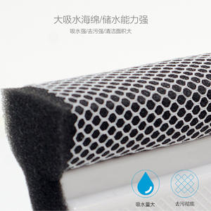 Limpiador de ventanas telescópico de plástico con doble cara, extensible, para limpiar ventanas de vidrio. - Product Image 5