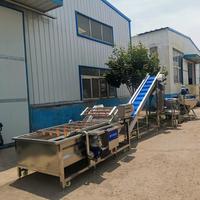 Fruitverwerkingsmachine, fruitjam productielijn, fruitjam maaklijn, kleine jamverwerkingsmachine
