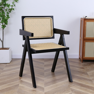 Lot <span class=keywords><strong>de</strong></span> 2 chaises <span class=keywords><strong>de</strong></span> salle à manger Boho Cane, charge maximale <span class=keywords><strong>de</strong></span> 330 lb, <span class=keywords><strong>fauteuil</strong></span> d'appoint en bois <span class=keywords><strong>pour</strong></span> <span class=keywords><strong>salon</strong></span>, salle à manger, naturel - Product Image 1