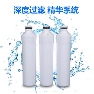 Generic <b>Refrigerator</b> <b>Water</b> <b>Filter</b> Cartridge 12 Month Life Easy Installation For Household Use - Product Image 3