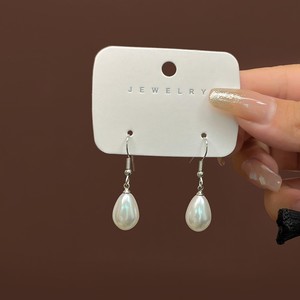 Pendientes colgantes de gota de agua, aleación de perlas de imitación ovaladas, joyería nupcial para mujer, vacaciones, boda, fiesta - Product Image 1