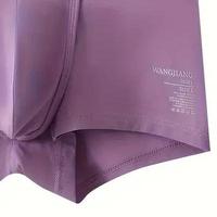 MianDi – Caleçons Boxers Homme Personnalisés de Haute Qualité, 100% Coton, Anti-Bactériens, Respirants, avec Ceinture Élastique – Vente en Gros