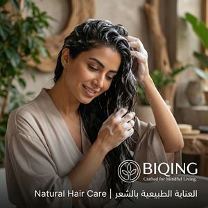 แชมพูบล็อก<span class=keywords><strong>ผม</strong></span>ขาว โชวู แฮนด์เมด ออร์แกนิค น้ำมันหอมระเหยธรรมชาติ ช่วยลด<span class=keywords><strong>ผม</strong></span>ร่วง ลดอาการคัน - Product Image 4