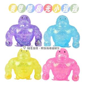 Mini <span class=keywords><strong>jouet</strong></span> en peluche <span class=keywords><strong>singe</strong></span> élastique, idéal pour soulager le stress et la tension, balle à presser unisexe, en matériau TPR Maltose Gorilla - Product Image 4