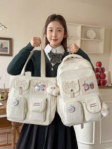 Sac à dos mignon pour filles, collégiens, lycéens, étudiants (hommes et femmes), sac à dos de voyage extérieur grande capacité - Product Image 3