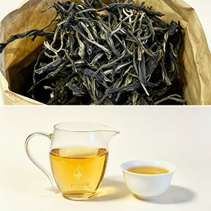 Thé en vrac Sheng Pu-erh 2022 de l'arbre ancien Xigui, 200g, en <span class=keywords><strong>panier</strong></span> tressé naturel, vente en gros directe usine - Product Image 4