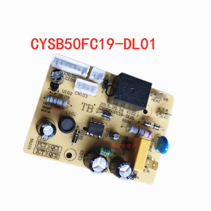 ใช้งานร่วมกับซูปอร์หม้อหุงข้าวไฟฟ้าพาวเวอร์บอร์ด CYSB50FC19 DL01 เมนบอร์ด 50FCW20QT - Product Image 3