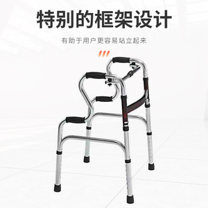 Déambulateur en alliage d'aluminium KJT935 avec poignée en PVC réglable en hauteur pour personnes âgées et handicapées, soutien à la réadaptation - Product Image 5