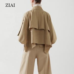 Personnalisé Printemps Nouveau Court Coupe-Vent Manteau Lâche Contraste Couleur Tronqué Manteau Femmes - Product Image 3