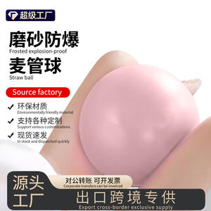 TikTok's Hottest Thickened Anti-Burst Pelvic Floor Gymnastics <b>Pilates</b> Training & Yog - Product Image 4
