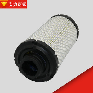 Élément de filtre à air K0918 compatible avec AF25538 P822686 pour véhicule d'ingénierie, excavatrice 30-60049-20 - Product Image 2
