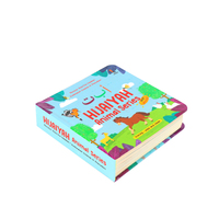 SeSe Printing Prix d'usine Livre pour enfants à couverture rigide personnalisé Impression de livres pour bébés de haute qualité