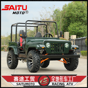 Saitu Moto 200Cc Atv 4 temps, transmission manuelle, véhicule tout-terrain, Atv de course - Product Image 1