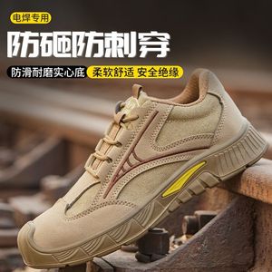 <b>Men's</b> Safety <b>Shoes</b> Steel Toe Cap Anti Smashing Puncture Resistant Khaki Low Top <b>Work</b> <b>Shoe</b> Construction Industry Wear Resistant - Product Image 4