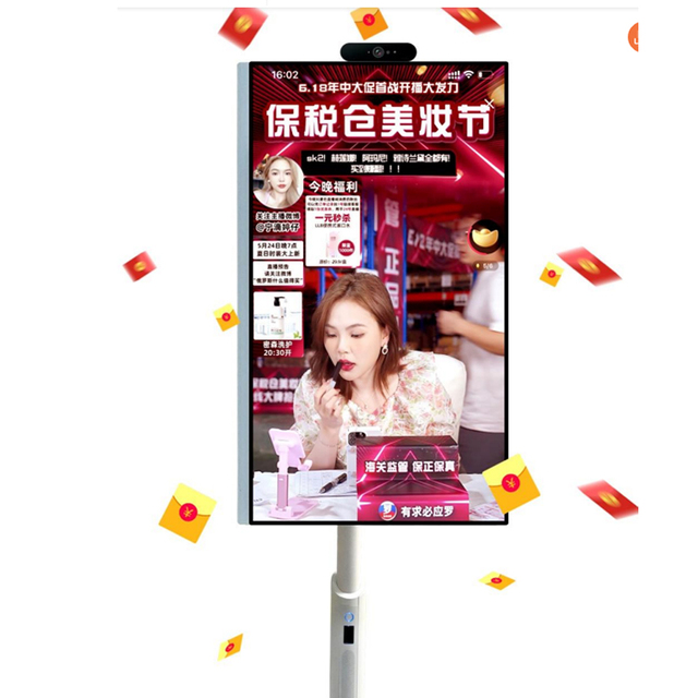 32/43/50/55/65 Inch Interactive Vertical Screen Touch Intelligent Live Broadcast Equipment All-in-one Machine