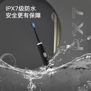 Electric <b>Toothbrush</b> For Adults IpX7 Waterproof Rechargeable With USB Charging And Soft Bristle Brush <b>Head</b> - Product Image 1