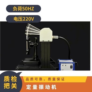 Testeur de vibrations de table Tmcsystem 400G pour les tests de durabilité des pièces automobiles - Product Image 2