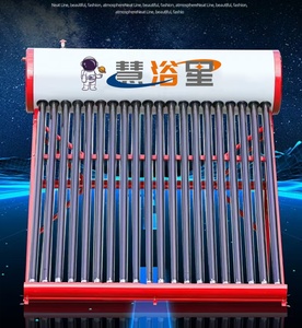 <span class=keywords><strong>Thermosiphon</strong></span> <span class=keywords><strong>solaire</strong></span> autonome chauffe-<span class=keywords><strong>eau</strong></span> à tube sous vide 200L acier inoxydable non pressurisé pour hôtels ménages Garage - Product Image 1